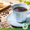 綠杯咖啡 復古曼巴風華